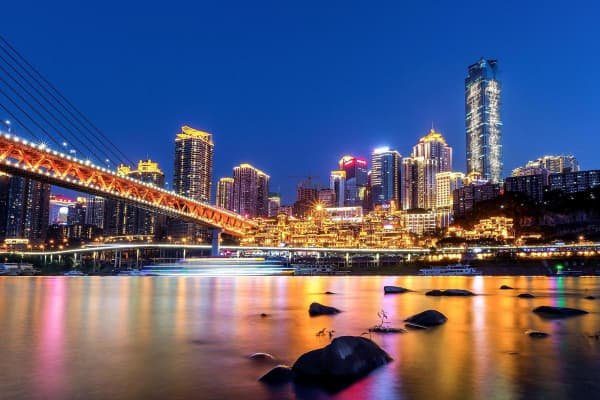 ChongQing